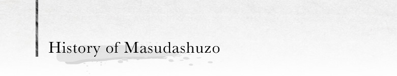History of Masudashuzo