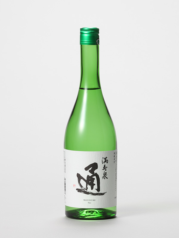 通