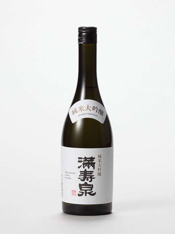 純米大吟醸