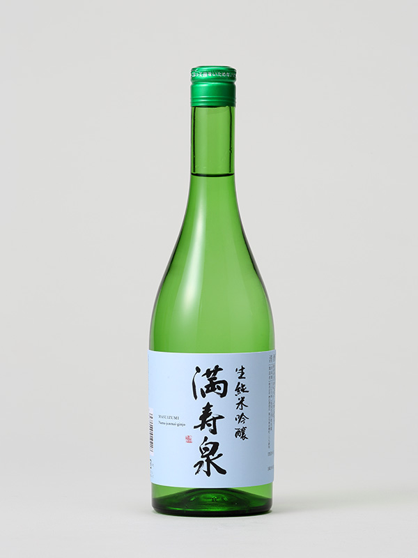 生純米吟醸