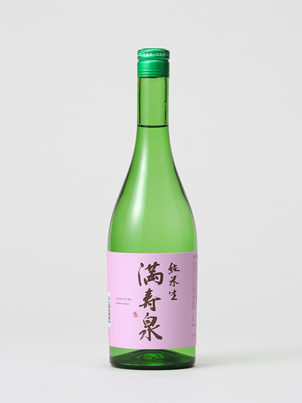 純米生