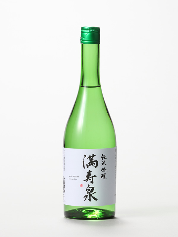 純米吟醸